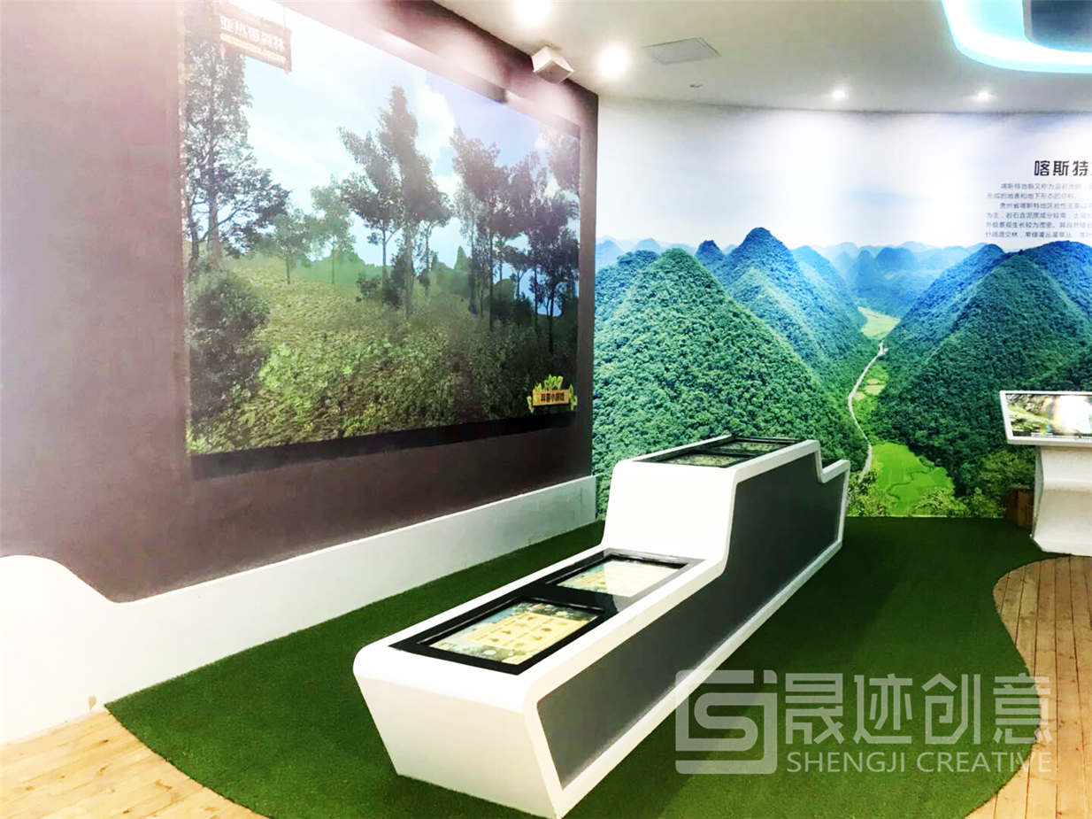 貴陽(yáng)登高云山森林公園.jpg